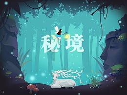 美国约一成仇恨犯罪发生在校园 黑人学生为最常见目标