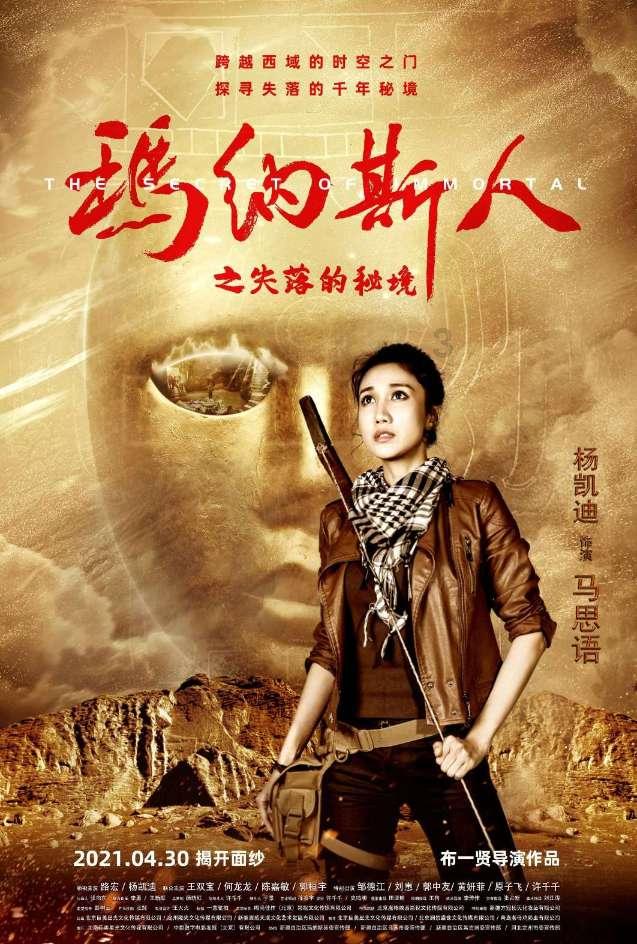 教育合伙人|GIMUEC在线课堂合伙人，低成本的优质副业