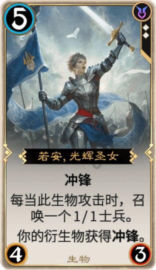 螺旋跳跃