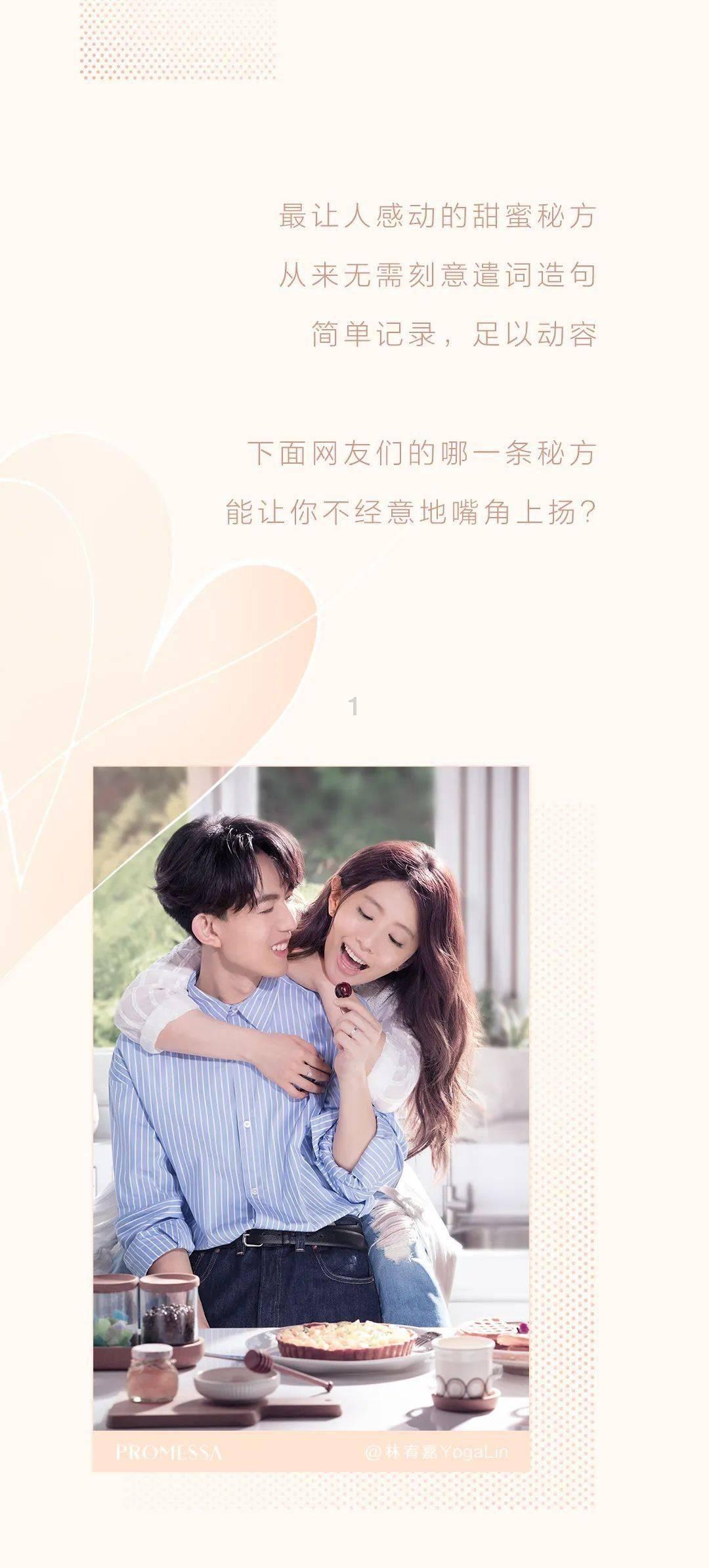 怎么查询电脑安装时间游戏画面