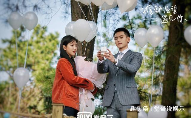 银行柜台转账48小时到账是怎么算的？游戏画面