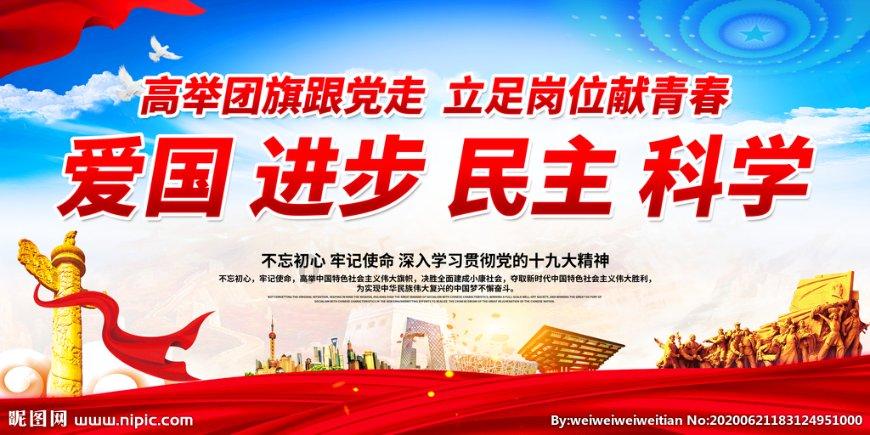 拯救精灵的土地10