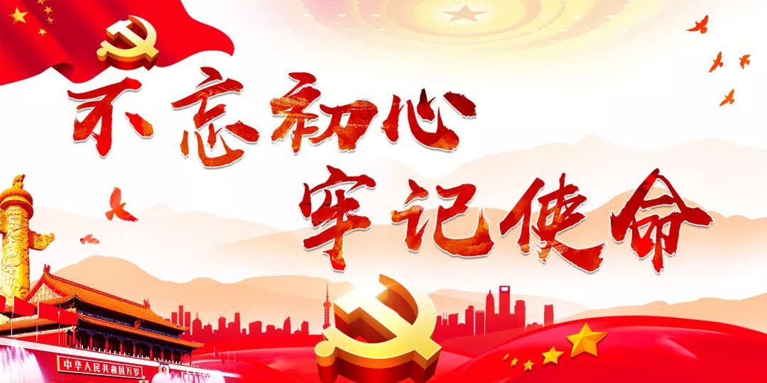 万宁代表团代表围绕旅游新业态和农垦改革聊愿景提建议