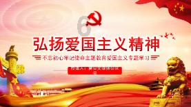 坦克大乱斗