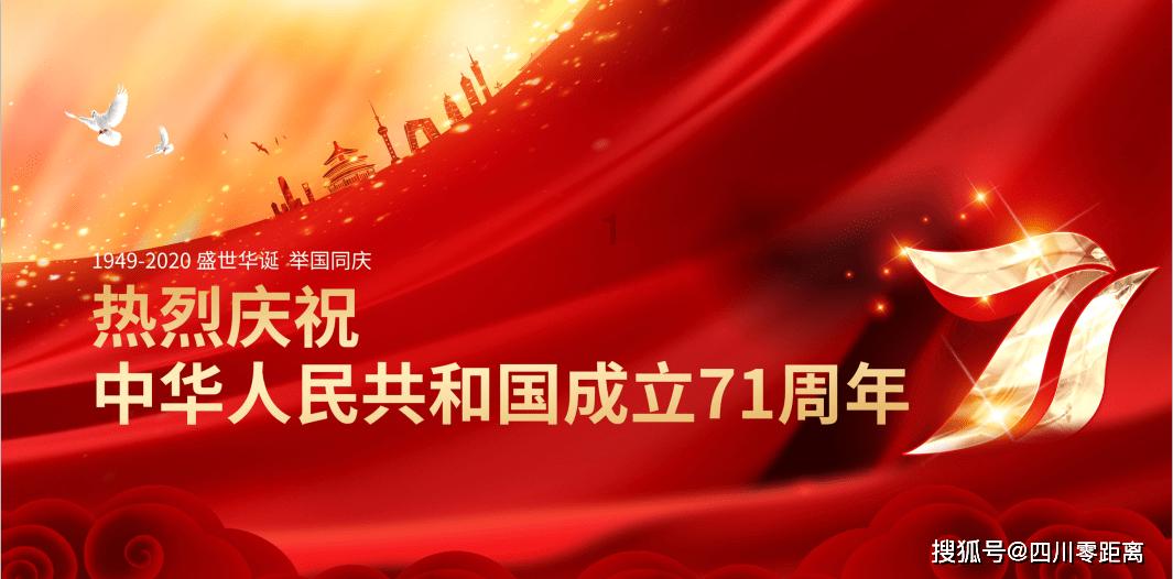 在哪学日语比较好？