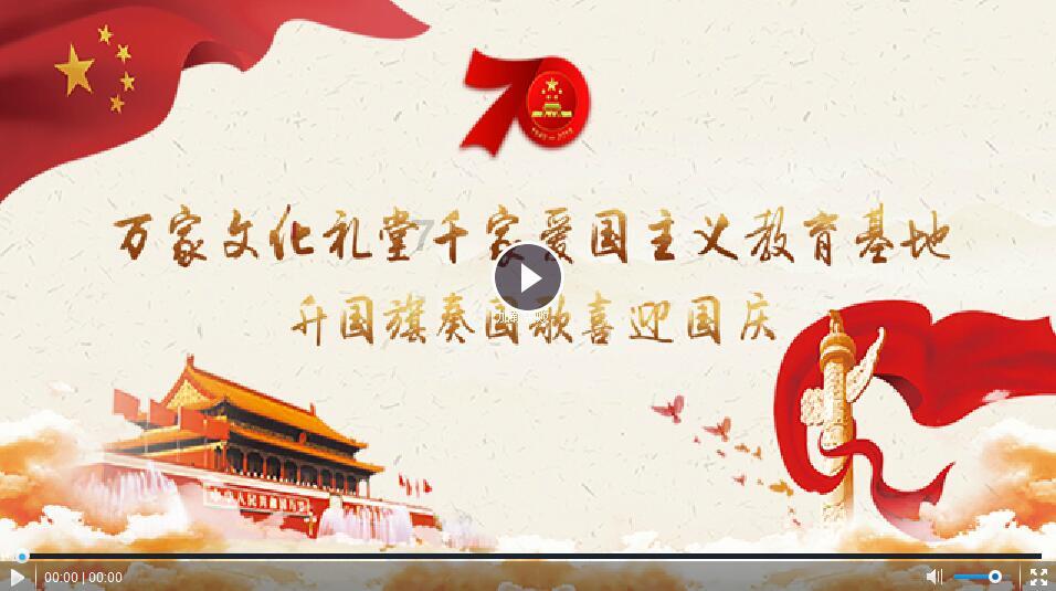 别致OL