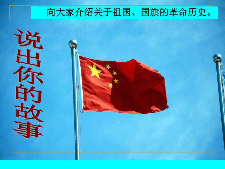 闪婚真的能找到爱情吗？那这种爱情的保质期有多长？游戏画面