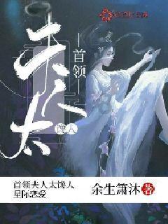 公路坦克战