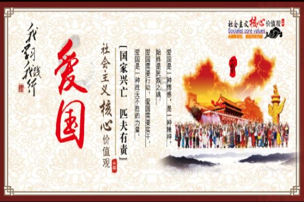 买完房后，到底要不要提前还房贷呢？游戏画面