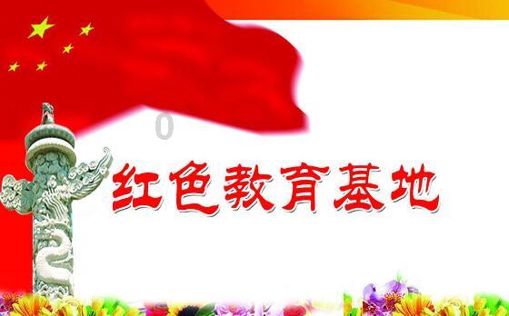 生化危机启示录2