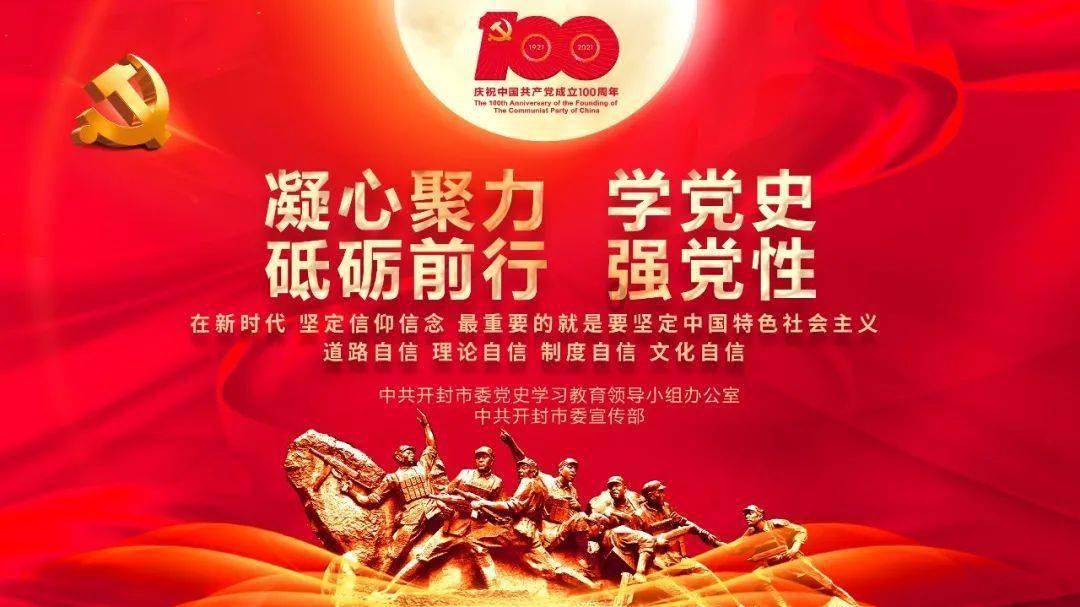 小长颈鹿逃离