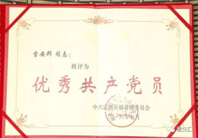 逃离黑与白的房间