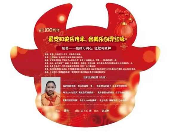 克苏鲁的呼唤