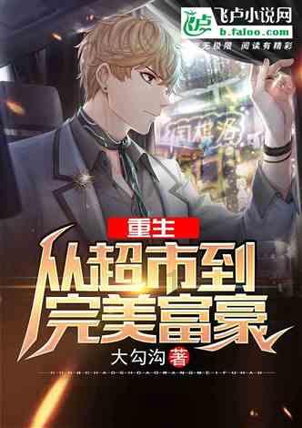 中俄就差最后一步！普京突然拉第三方入局，终于等来强力帮手